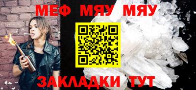 скорость Гагарин