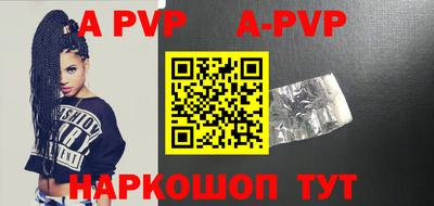 скорость Гагарин