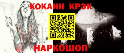 скорость Гагарин