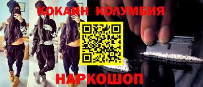 MESCALINE Гатчина