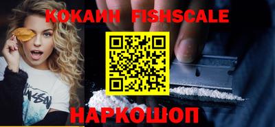 MESCALINE Гатчина