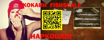 MESCALINE Гатчина