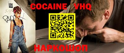 скорость Гагарин