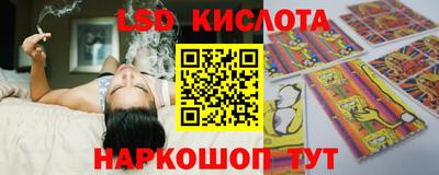 скорость Гагарин