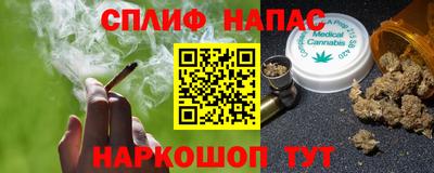 MESCALINE Гатчина