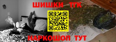 MESCALINE Гатчина