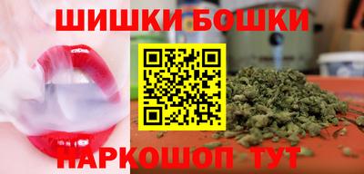 скорость Гагарин
