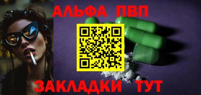 скорость Гагарин
