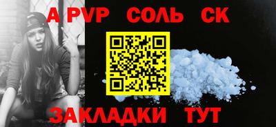 скорость Гагарин