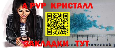 скорость Гагарин