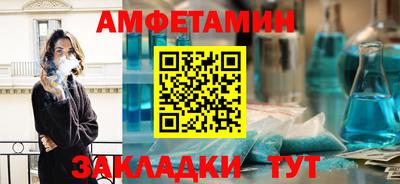 MESCALINE Гатчина