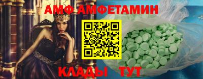 скорость Гагарин