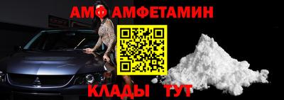 MESCALINE Гатчина