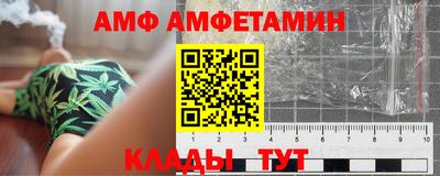 MESCALINE Гатчина