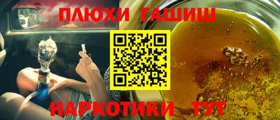MESCALINE Гатчина