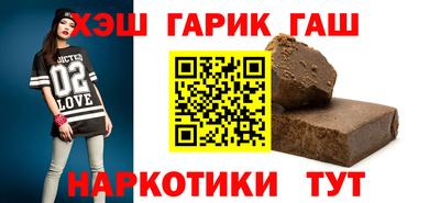MESCALINE Гатчина