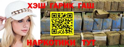 скорость Гагарин