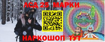 скорость Гагарин