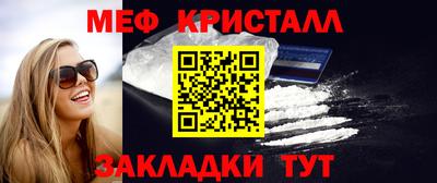 скорость Гагарин